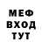 Alpha PVP крисы CK Alexei Mikheev
