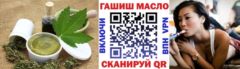 Canna-Cookies марихуана  Истра 