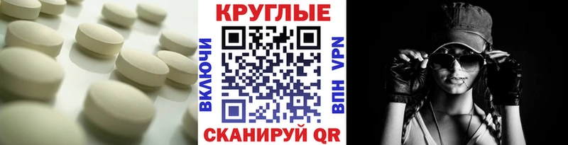 ЭКСТАЗИ louis Vuitton  Истра 