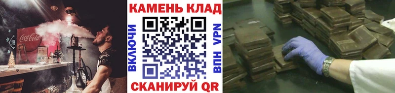 hydra ONION  Истра  ГАШИШ Изолятор 