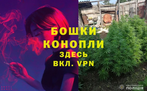 марки lsd Дрезна