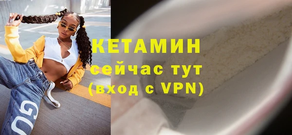 круглые Сафоново