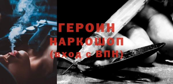 круглые Сафоново