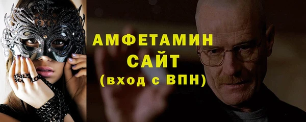 мдма Саяногорск