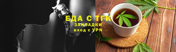 круглые Сафоново
