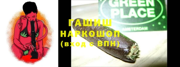 кокс Абдулино