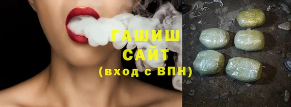 спайс Сатка