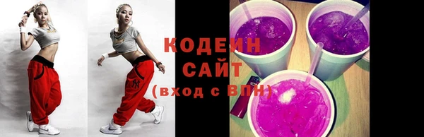 кокс Абдулино