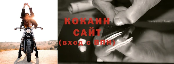 круглые Сафоново