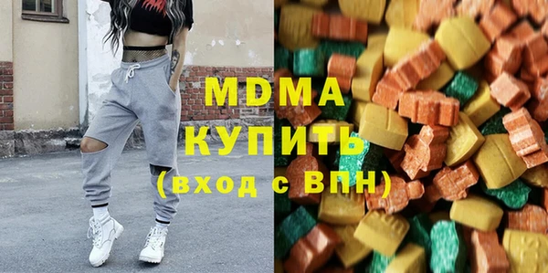 спайс Сатка