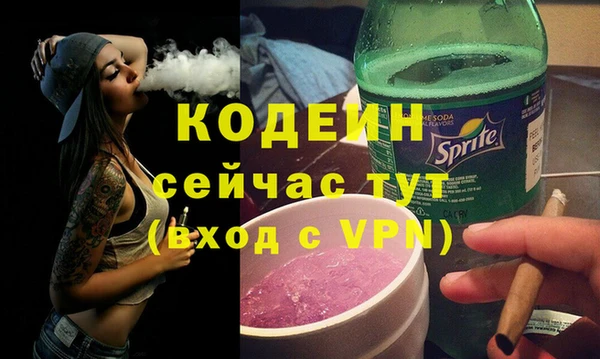 кокс Абдулино