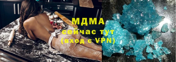jwh Алексеевка