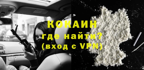 спайс Сатка