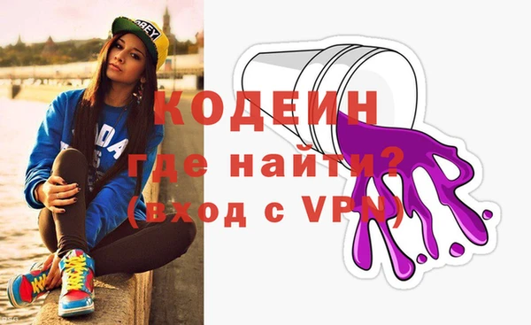 кокс Абдулино