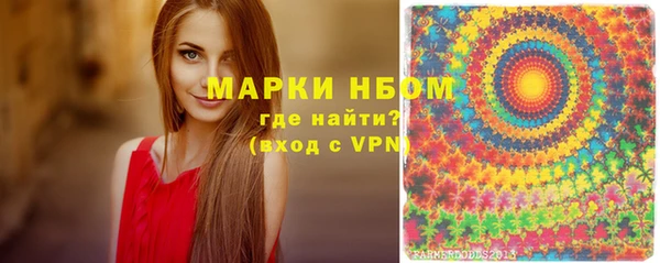 кокс Абдулино