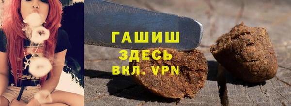 кокс Абдулино