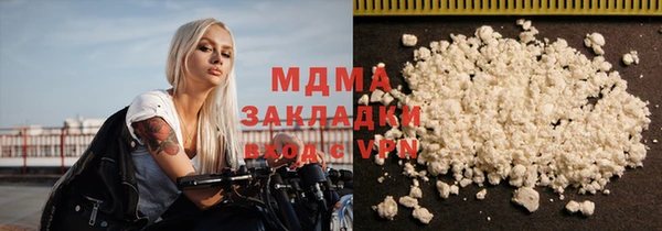 spice Абинск
