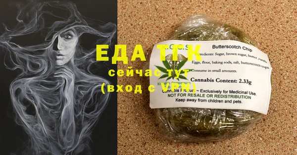spice Дубовка