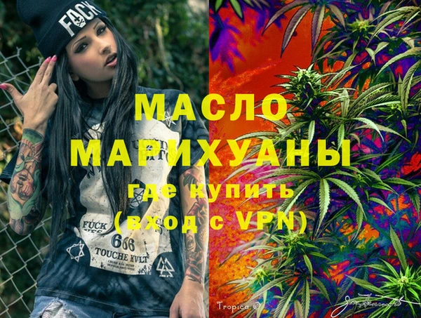 кокс Абдулино