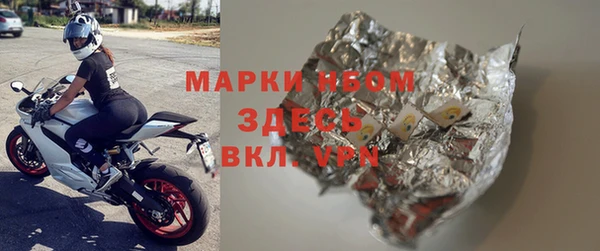 круглые Сафоново