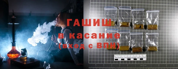дмт Алексин