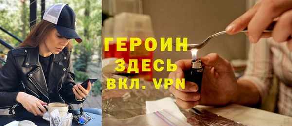 кокс Абдулино