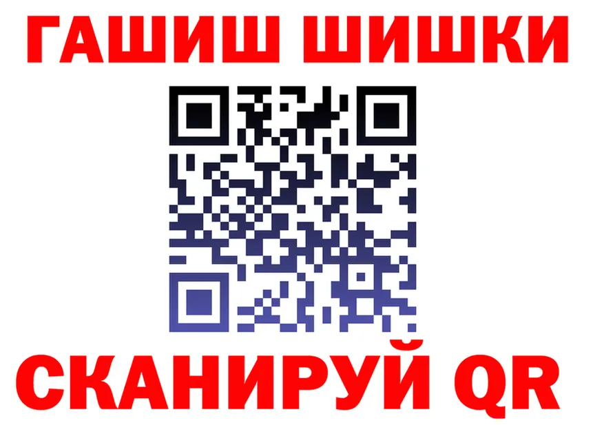 АМФ VHQ зеркало это МЕГА Истра