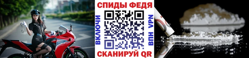 darknet клад  Истра  Метамфетамин Декстрометамфетамин 99.9%  ОМГ ОМГ онион 